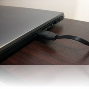 Pluskwa GSM zintegrowana w kablu USB